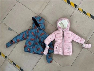 Erkek Kışlık Yastıklı Mont