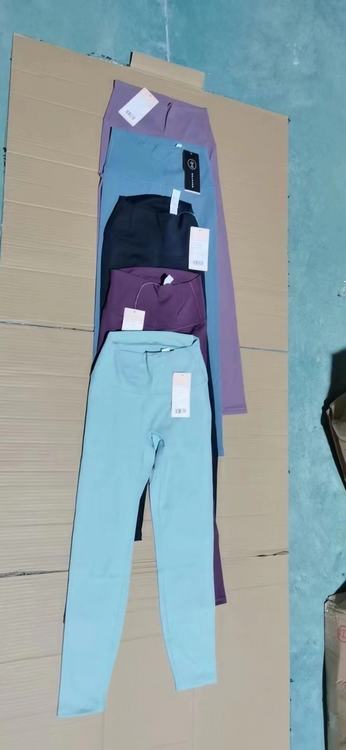 Bayanlar Gündelik Egzersiz Koşu Yoga Pantolonları